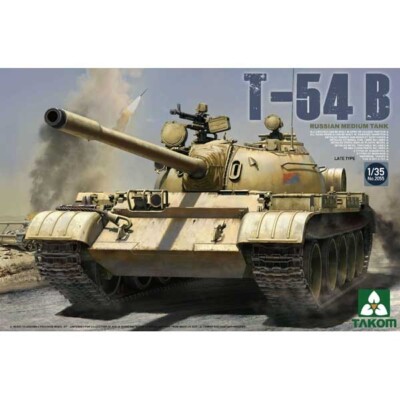 Takom #2055 1/35 Russian Medium Tank T-54B Late Type