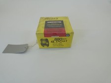 Chesterton 052411 880 Seal - NEW Surplus!