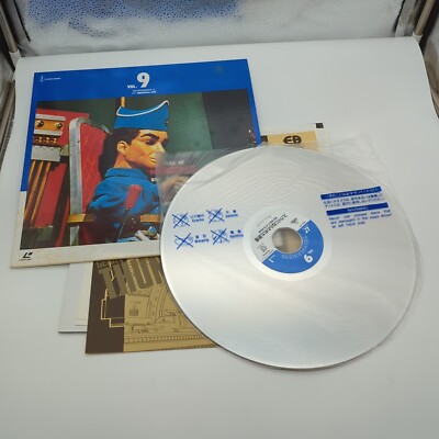 THUNDERBIRDS 2 ITC MEMORIAL BOX レーザーディスク