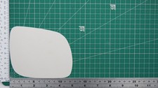 Glace de rétroviseur Skoda FABIA
