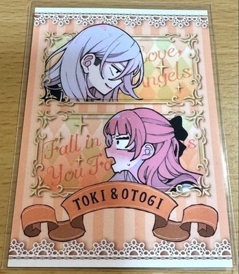 Verliebt euch, ihr falschen Engel LOFT Spezialkarte Toki Otogi