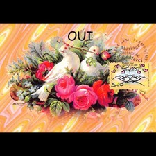 Carte Maximum v2 - N° 3229 - Timbre festif (oui)