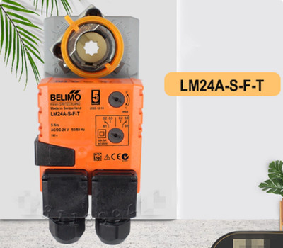 1pcs  BELIMO LM24A-S-F-T actuator 