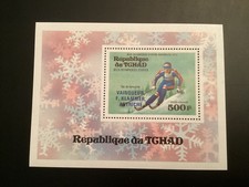 ICOLLECTZONE Chad C180 olympics XF NH  (E000-453)