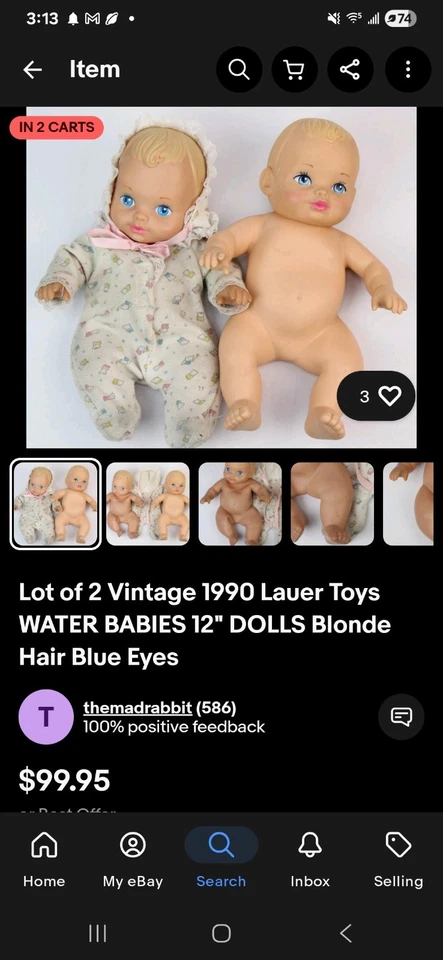 Lot of 2 Vintage 1990 Lauer Toys WATER BABIES 12" DOLLS Blonde Hair Blue Eyes - Image 2 of 2