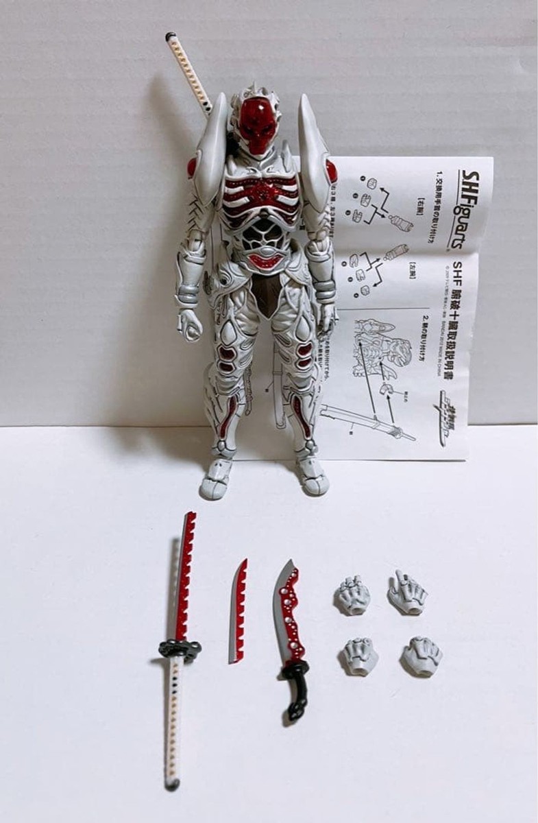 S.H.Figuarts Fuwa Juzo Samurai Sentai Shinkenger Action Figure (No