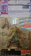 Hokuto no Ken Fist of the North Star Rei 200X Kaiyodo vintage figure LEGGI!