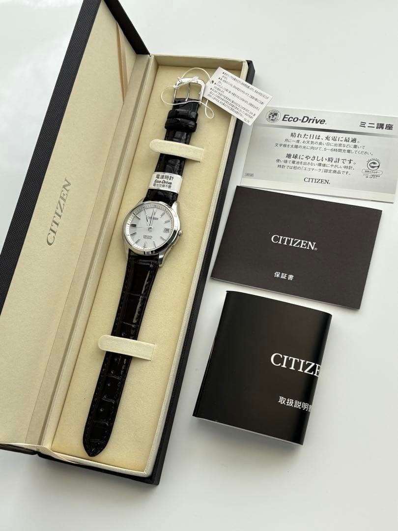Citizen Exceed Eco-Drive Silver Men's Watch Unused New with Tag image 2