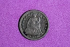 1842 Seated Liberty Half Dime #M25515