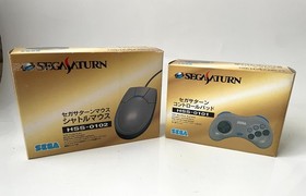 SEGA Saturn Gray Console Set Boxed Controller HSS-0101 Shuttle Mouse HSS-0102