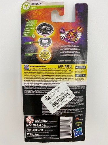 Hasbro Beyblade Burst Rise HYPER Sphere Morrigna M5 - Picture 2 of 2