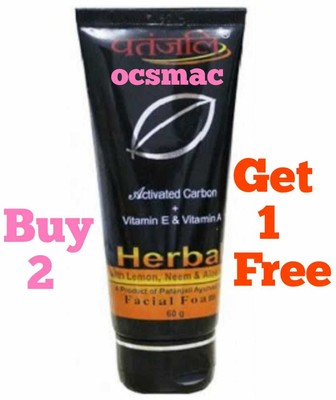 patanjali pimple remove face wash