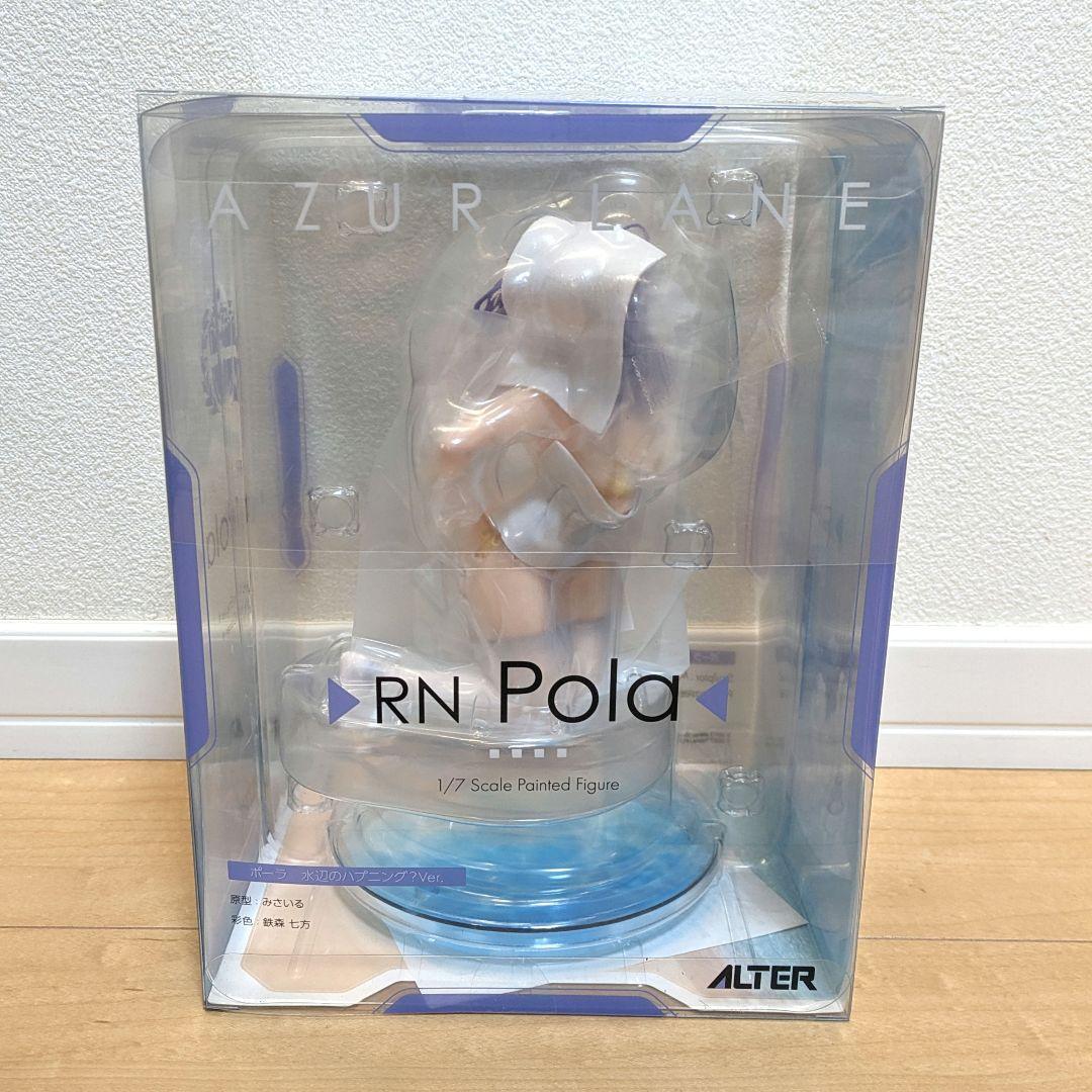 Azur Lane Pola Seaside Coincidence Ver. 1/7 Figure Alter Japan