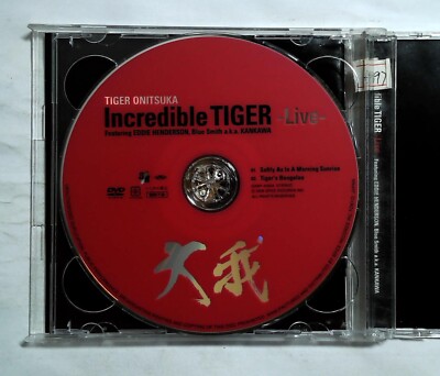 TKCH タイショウ　CD Tiger Onitsuka – Incredible Tiger - Live QACP-40004 JAPAN CD