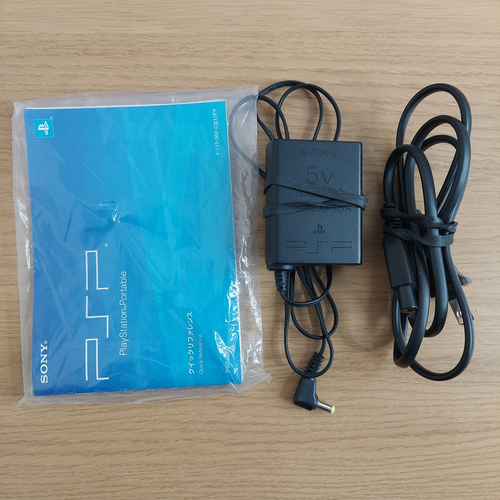 Sony Playstation Portable PSP 3000 Vibrant Blue Console Japan Import Rare - Picture 19 of 19