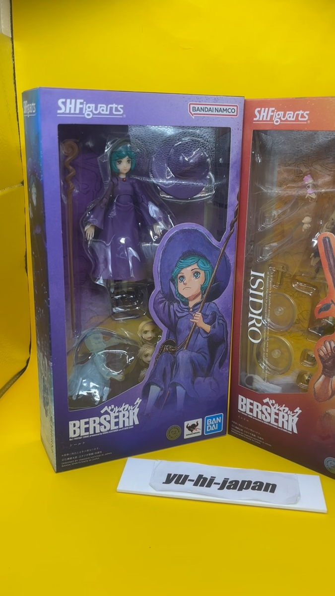 S.H. Figuarts Berserk ISIDRO & Schierke Set Of 2 Action Figure