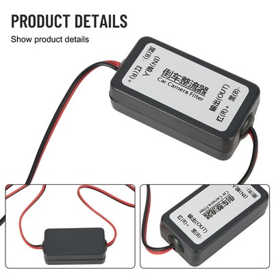Car Camera Rejector Filter 12V Camera Power Filter Reversing Rectifier