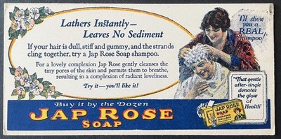 Rare Victorian Jap Rose Soap Trade Card in Excellent Condition