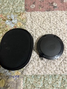 jabra speakerphone