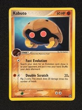 Kabuto Common Power Keepers 51/108 HP on eBay