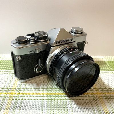 Spiegelreflexkamera Olympus OM-2n Analoge Made in Japan Vintage  