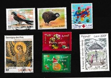 Année 2000 lot de timbres oblitérés du 3358 au 3364