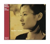 Sally - Day Dream - Cd - F600Z