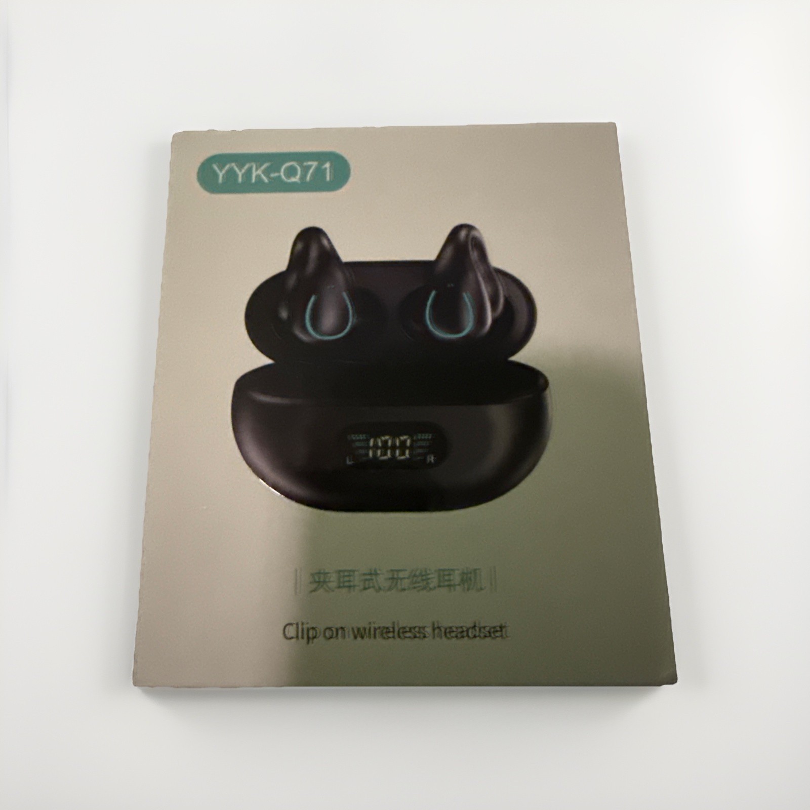 Wireless Earbuds- Phone