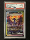 PSA 10 Umbreon ex 217/187 Sv8a: Terastal Fest Ex Holo (Japanese) Pokemon TCG