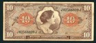 Series 641 $10 US Military Payment Certificate ** PAPER CURRENCY — photo 2