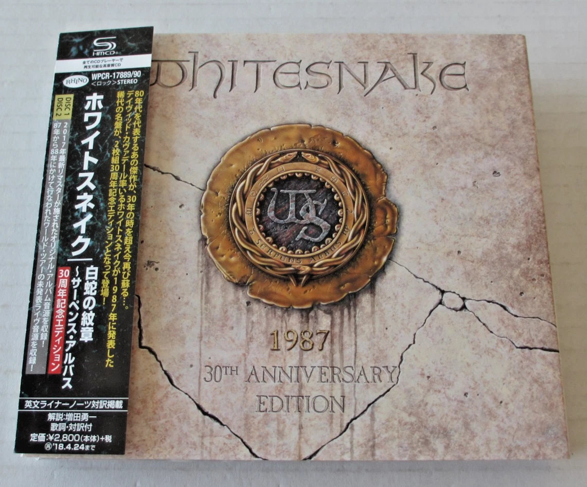Whitesnake Limited Edition Music CDs for sale | eBay