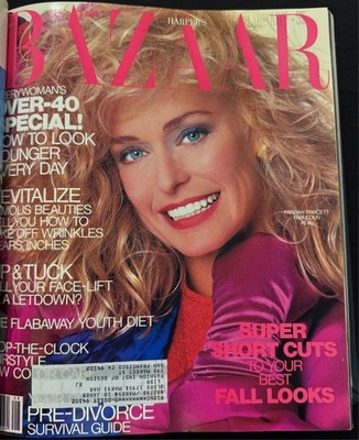 Harpers Bazaar Magazines 1987 July -Dec  | Bound Hardcover Edition |