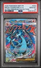 2025 POKEMON MEP EN-ME BLACK STAR PROMO #023 MEGA CHARIZARD X EX PSA 10