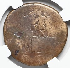  on The Hot Collector