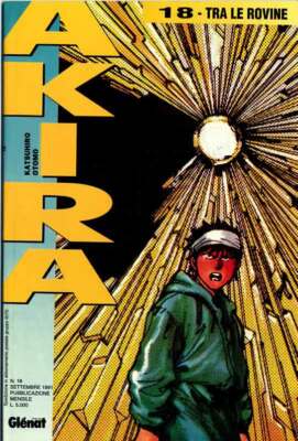 AKIRA editorial GLENAT comic number 18