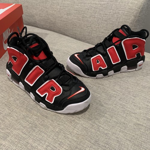 uptempo 7y