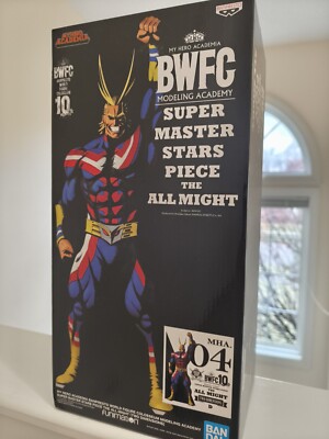 Banpresto BWFC My Hero Academia Super Master Stars Piece All Might