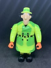 Ispettore Gadget Tiger 1993