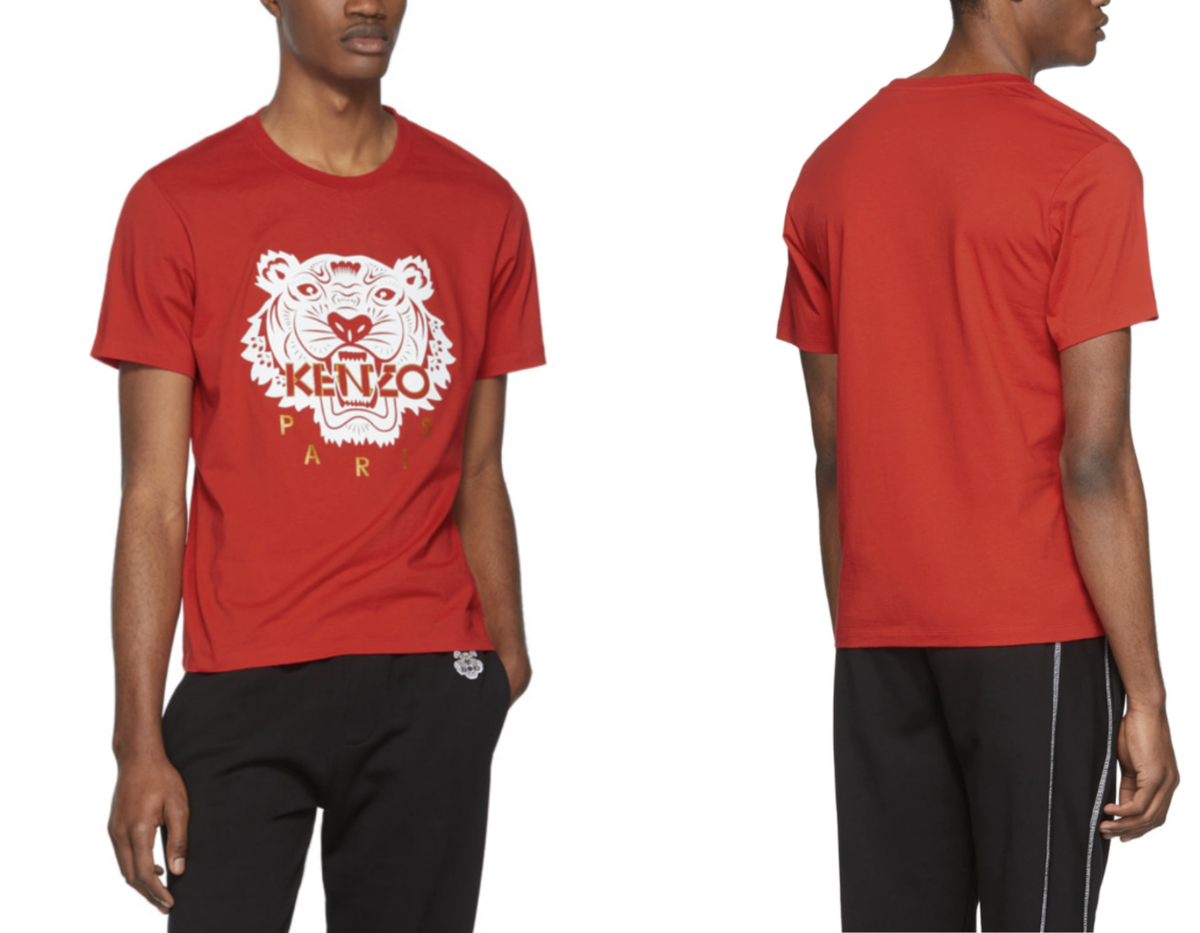 【関税&送料込】Kenzo T-Shirt s-l1200.png