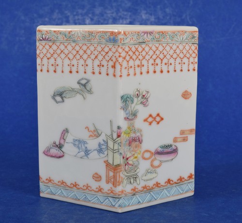 Chinese Porcelain Brush Holder Zhu Shan Mark and Period Republic Zhushan - Picture 4 of 24