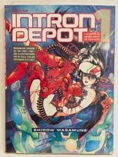 Intron Depot 1 art book by Shirow Masamune - Japanese, US seller