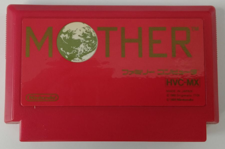 Nintendo Famicom FC Mother Japan Version w/ Box and Manual 5641 SP