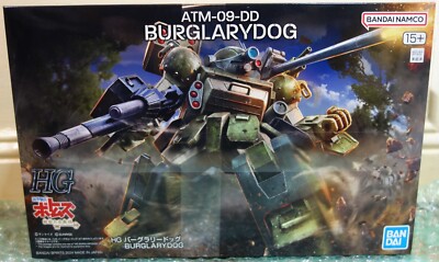 ATM-09-DD BURGLARYDOG & OZ-06MS LEO 2点 2024 Bandai Spirits Japan Model Kit 1/144 Votoms ATM-09-DD