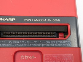 Sharp Twin Famicom AN-500R Red/Black | New Belt | Fully Tested 5 Games