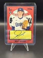 2025 Topps Heritage High Number Baseball Checklist Guide in-content 40