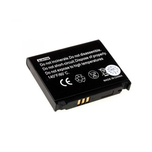 Battery for  Samsung GT-S5230C 3,7V 800mAh/3Wh Li-Ion