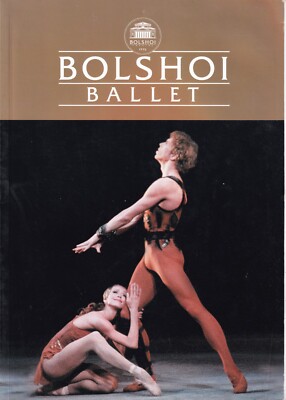 Bolschoi Ballett - UK Regional Tour 2006 