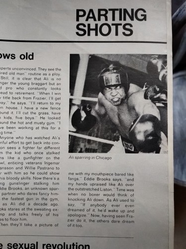 July 9 1971 Picture Contest Winners Life Magazine - Picture 10 of 11