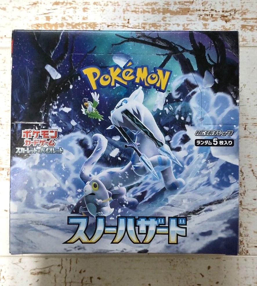 Pokémon Cards Scarlet & Violet " Snow Hazard " SR Rare Comon - CHOOSE - Japan