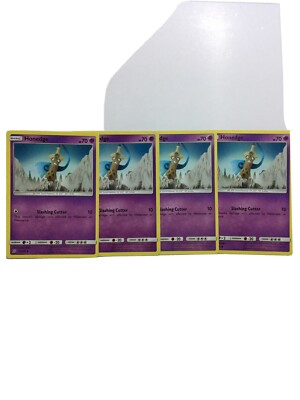 LOT OF 4X HONEDGE 93/236 COMMON POKEMON NM/M FRESH FROM PACK